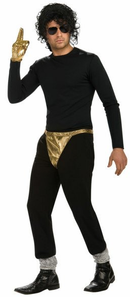 Michael Jackson Gold Bikini