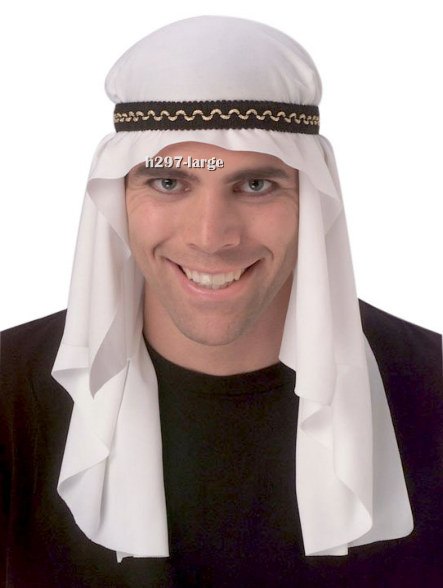 Arabian Mantle